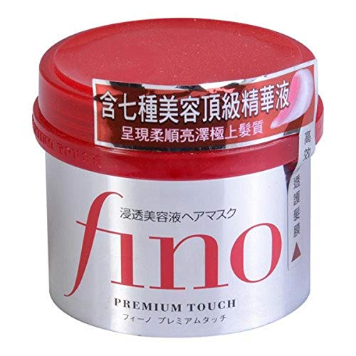 Shiseido Fino Premium Touch Haarmasker
