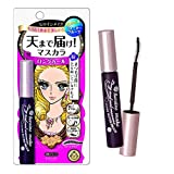 HEROINE MAKE Long and Curl Mascara Super WP 01 Jet Black (1 Pak)